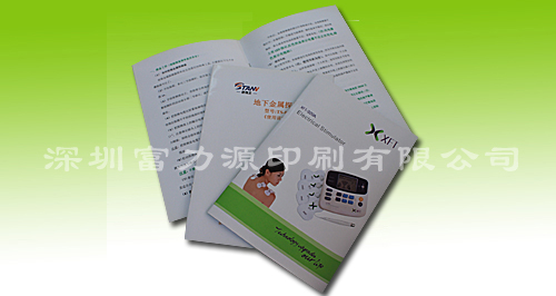 医疗器材说明书.jpg 医疗器材说明书.jpg