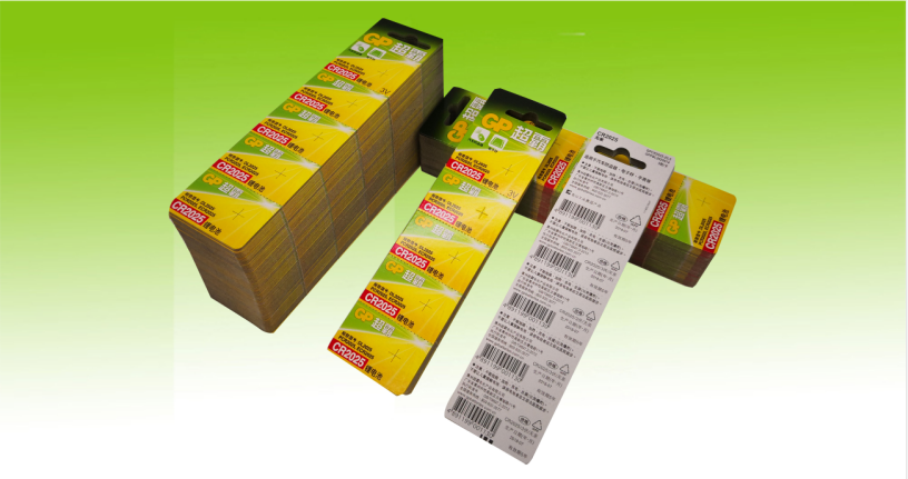 超霸电池吸塑彩卡.png 超霸电池吸塑彩卡.png