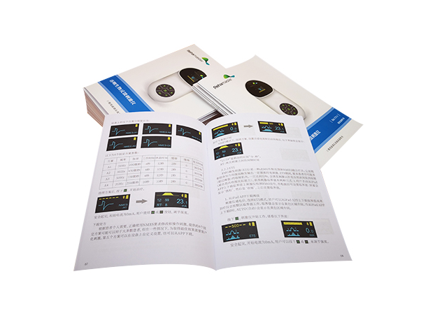 说明书印刷,说明书定制,产品说明书印刷 说明书印刷,说明书定制,产品说明书印刷